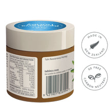 Load image into Gallery viewer, TAHI REWAREWA honey, 250gr, Sustainable, 100% natural, Biodiversity-Positive New Zealand honey.