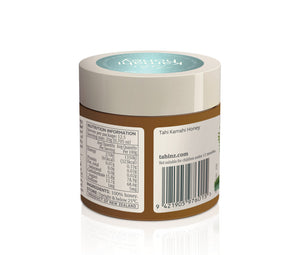 Tahi Kamahi Honey (250g)