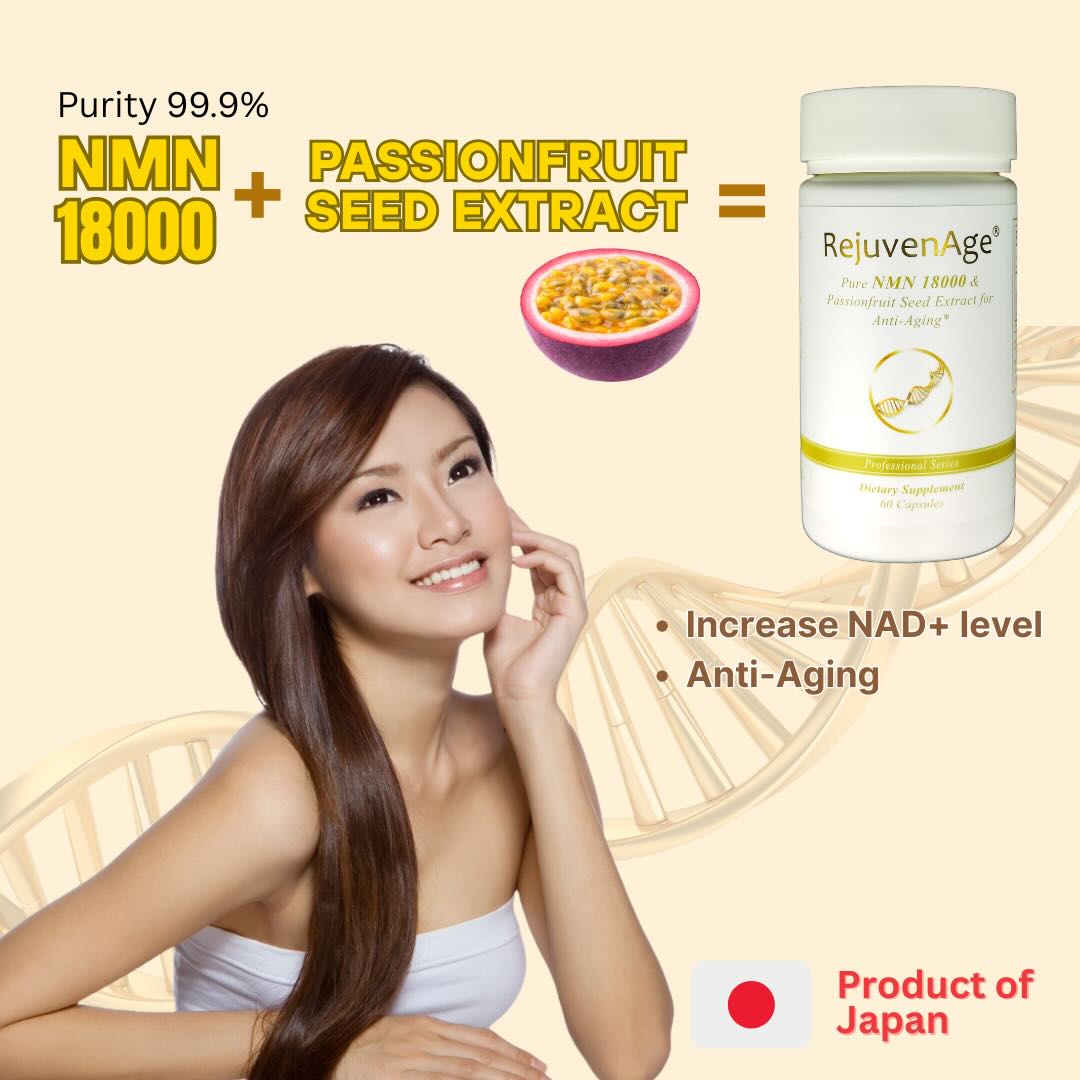 RejuvenAge® Pure NMN 18000 & Passionfruit Seed Extract for Anti-Aging*