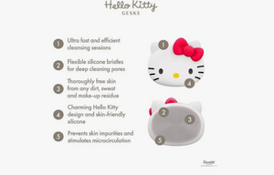 Geske Hello Kitty SmartApp Guided Facial Brush