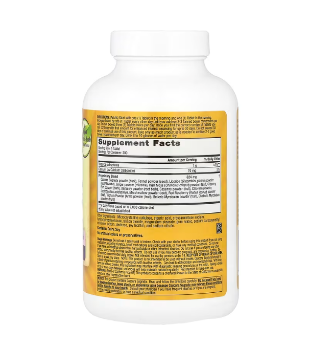 Nature's Secret Super Cleanse (1x100 TAB)