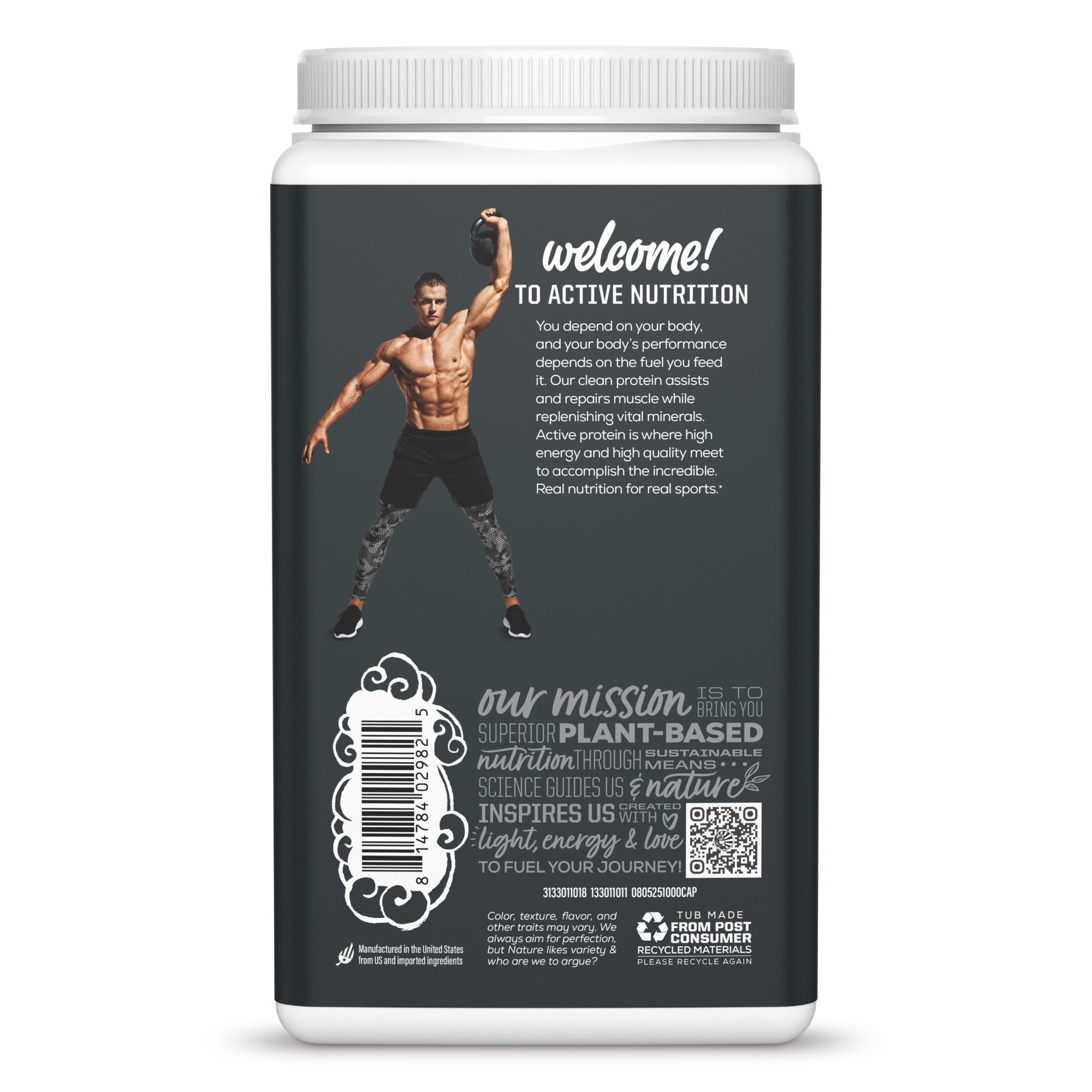 Sunwarrior - Active Protein