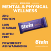 Btein - Chocolate Almond  20g. Protein bar fortified with Ashwagandha root Chocolate Almond Bar 8X60g bars. 8 count pack