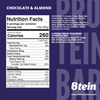 Btein - Chocolate Almond  20g. Protein bar fortified with Ashwagandha root Chocolate Almond Bar 8X60g bars. 8 count pack